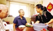 24小时住家照顾老人护工怎么找？